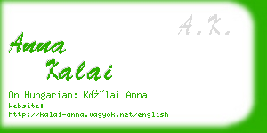 anna kalai business card